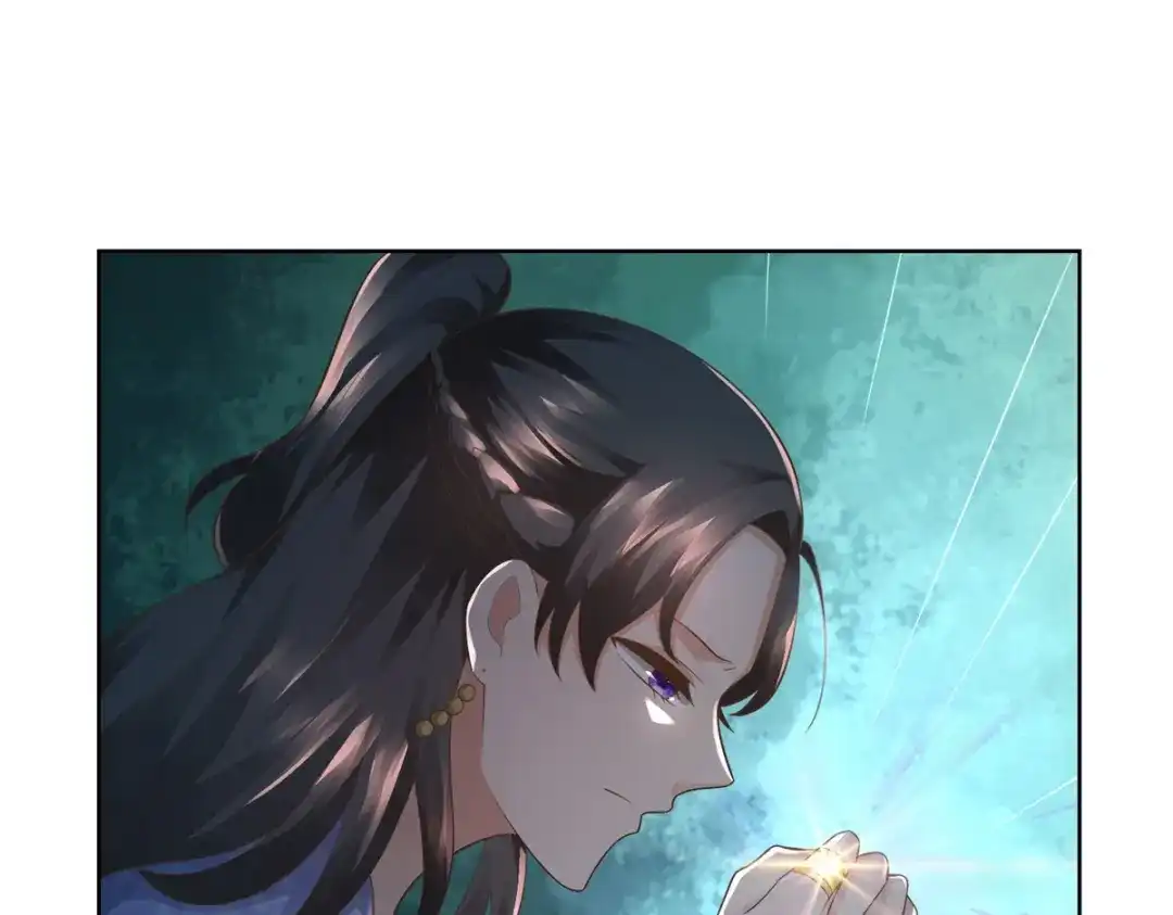 《至尊重生》第102话 别打人啊 第4页