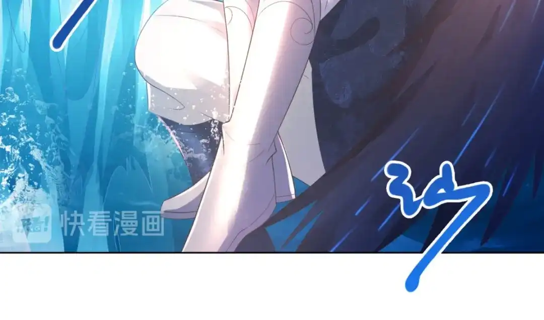 《至尊重生》第103话 煞穴 第48页