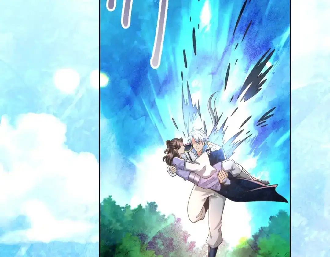 《至尊重生》第103话 煞穴 第68页