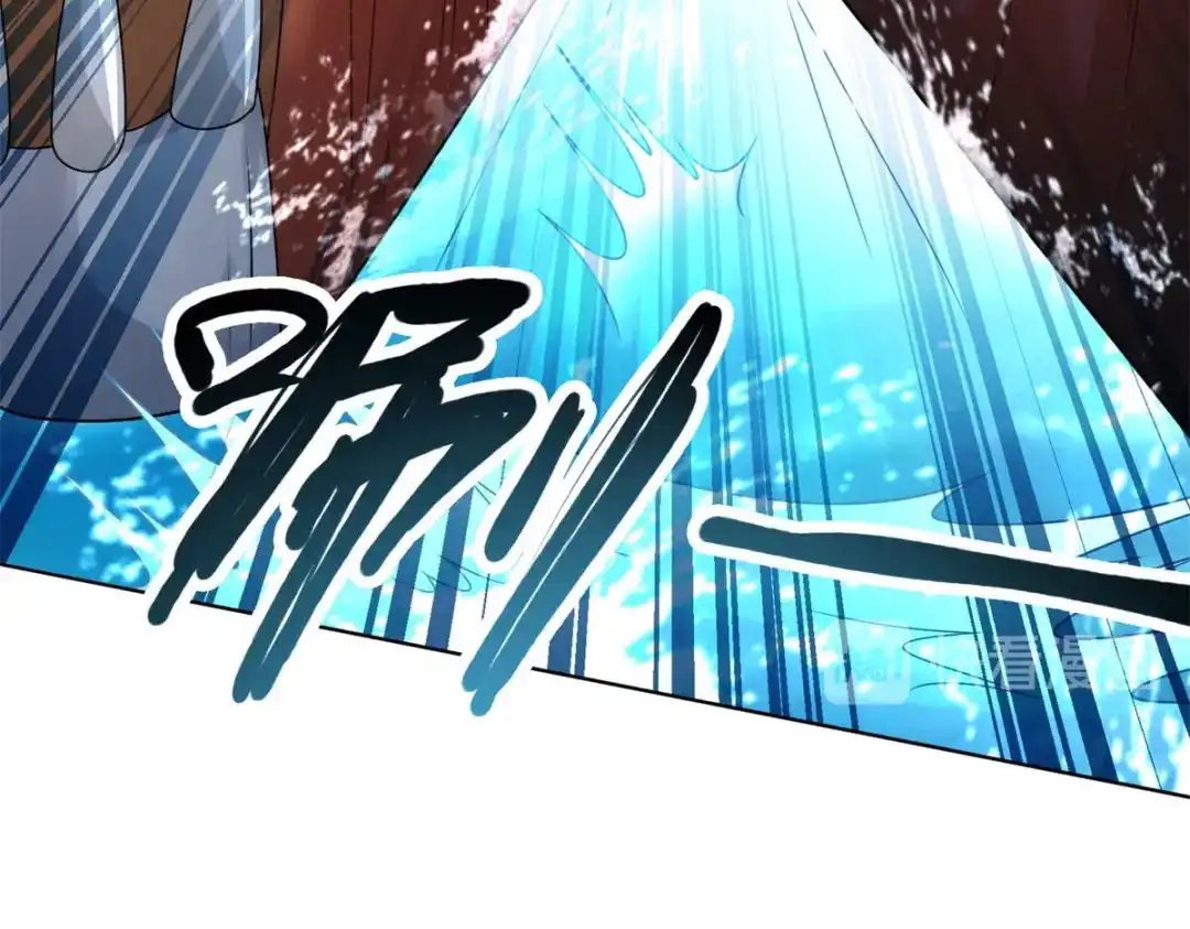 《至尊重生》第104话 危险的海面 第73页
