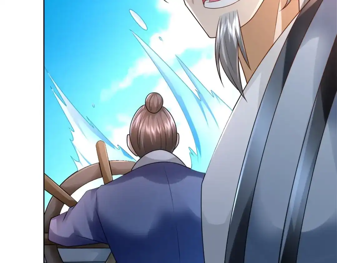 《至尊重生》第104话 危险的海面 第51页