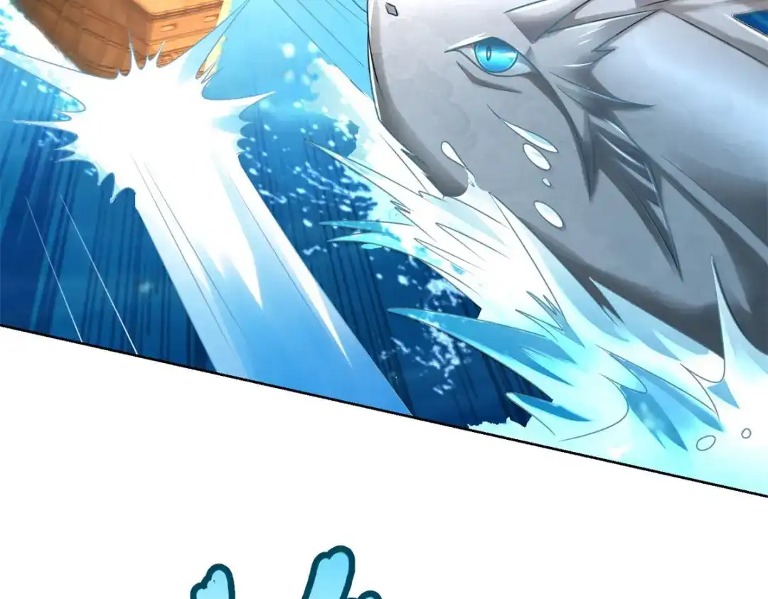 《至尊重生》第104话 危险的海面 第54页