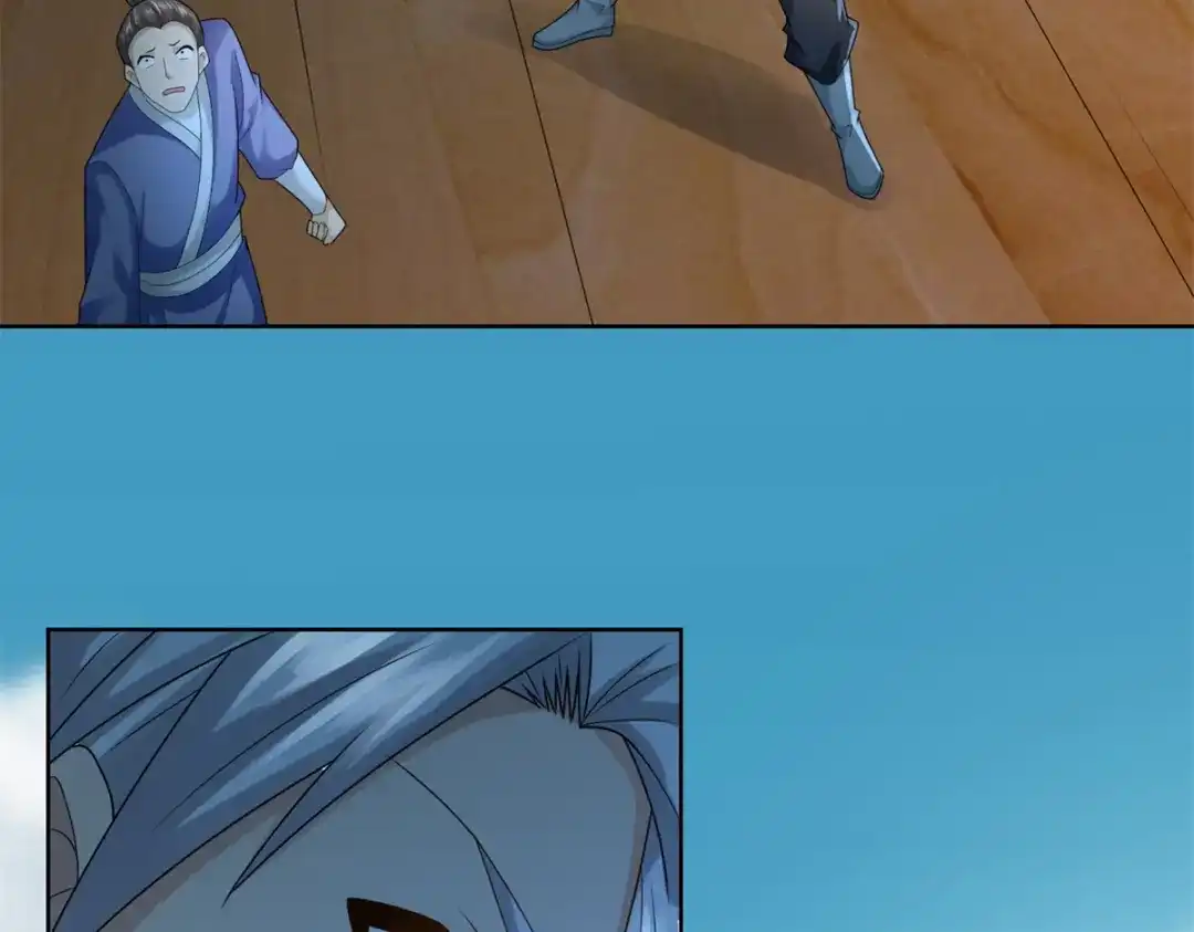 《至尊重生》第104话 危险的海面 第64页