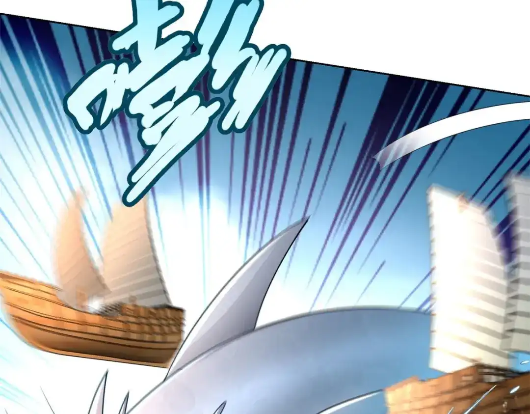 《至尊重生》第104话 危险的海面 第55页
