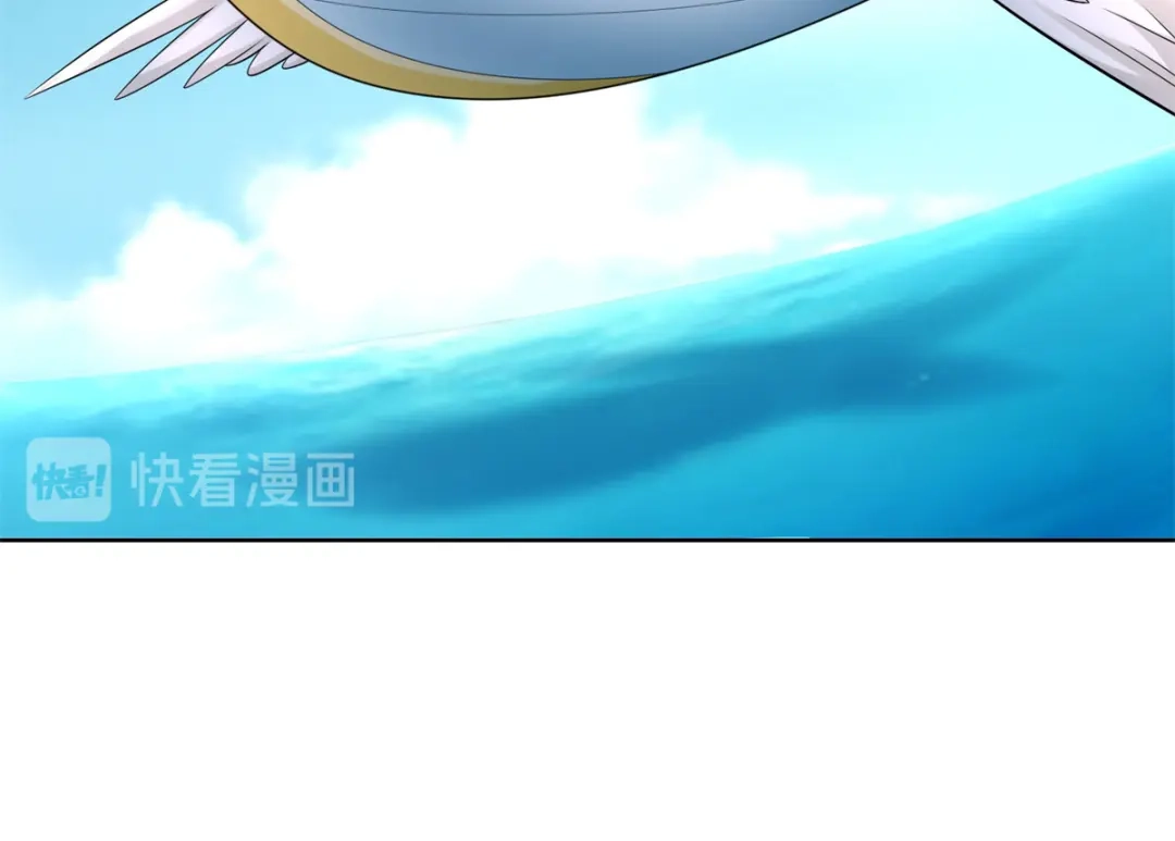 《至尊重生》第104话 危险的海面 第6页
