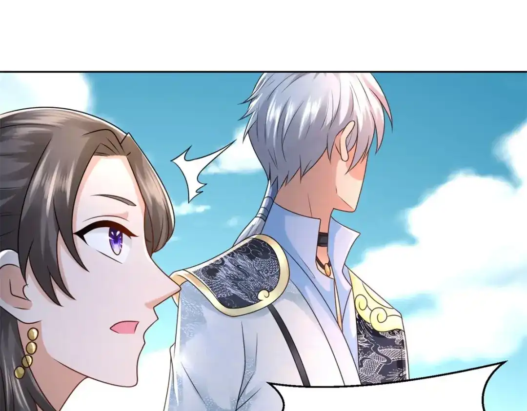 《至尊重生》第104话 危险的海面 第46页