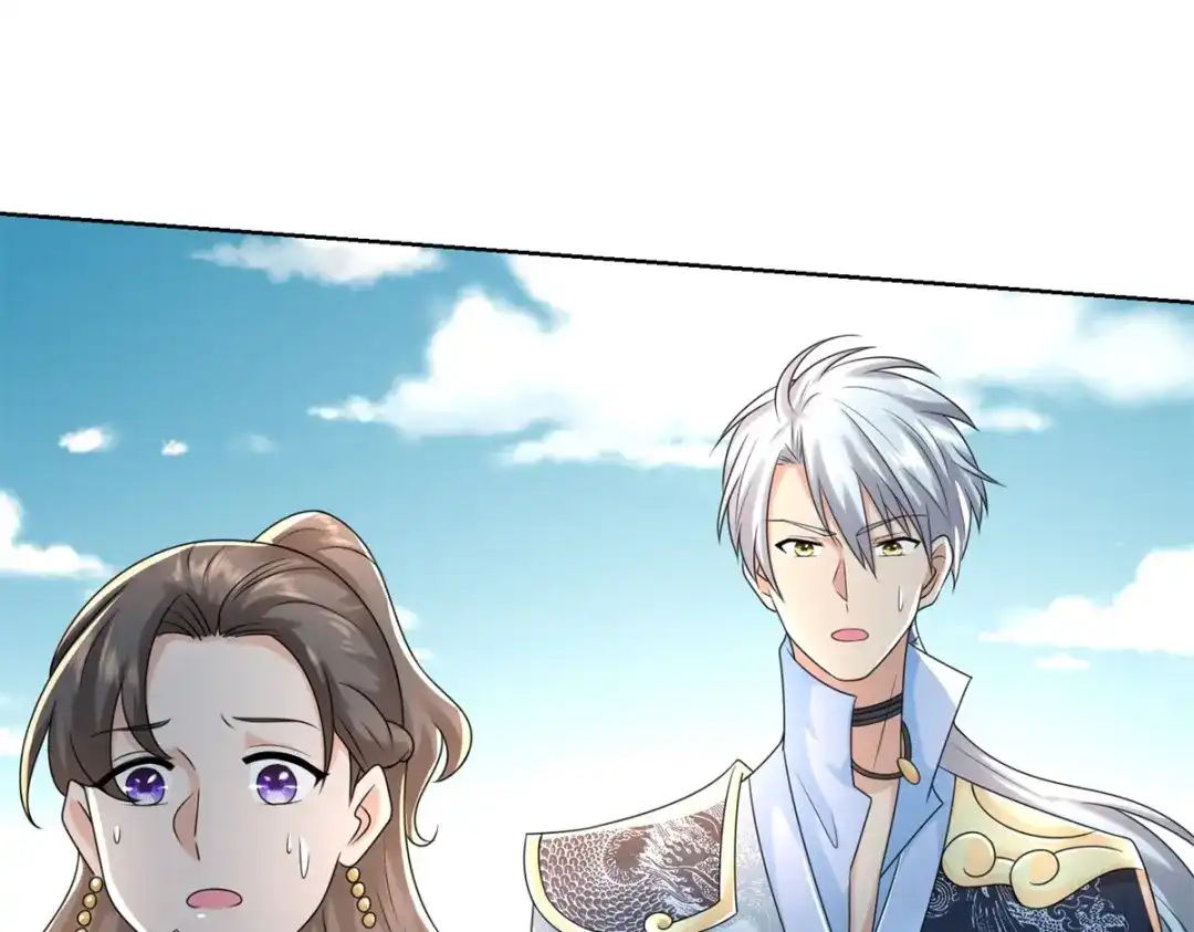《至尊重生》第104话 危险的海面 第38页