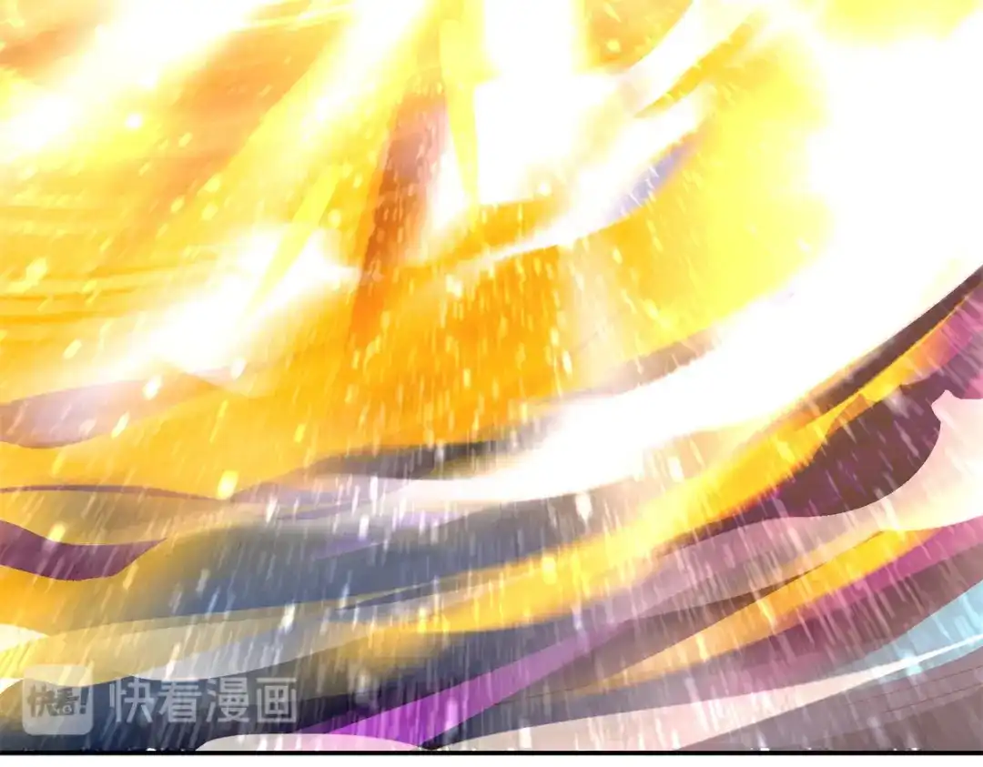《至尊重生》第109话 禁术 第57页