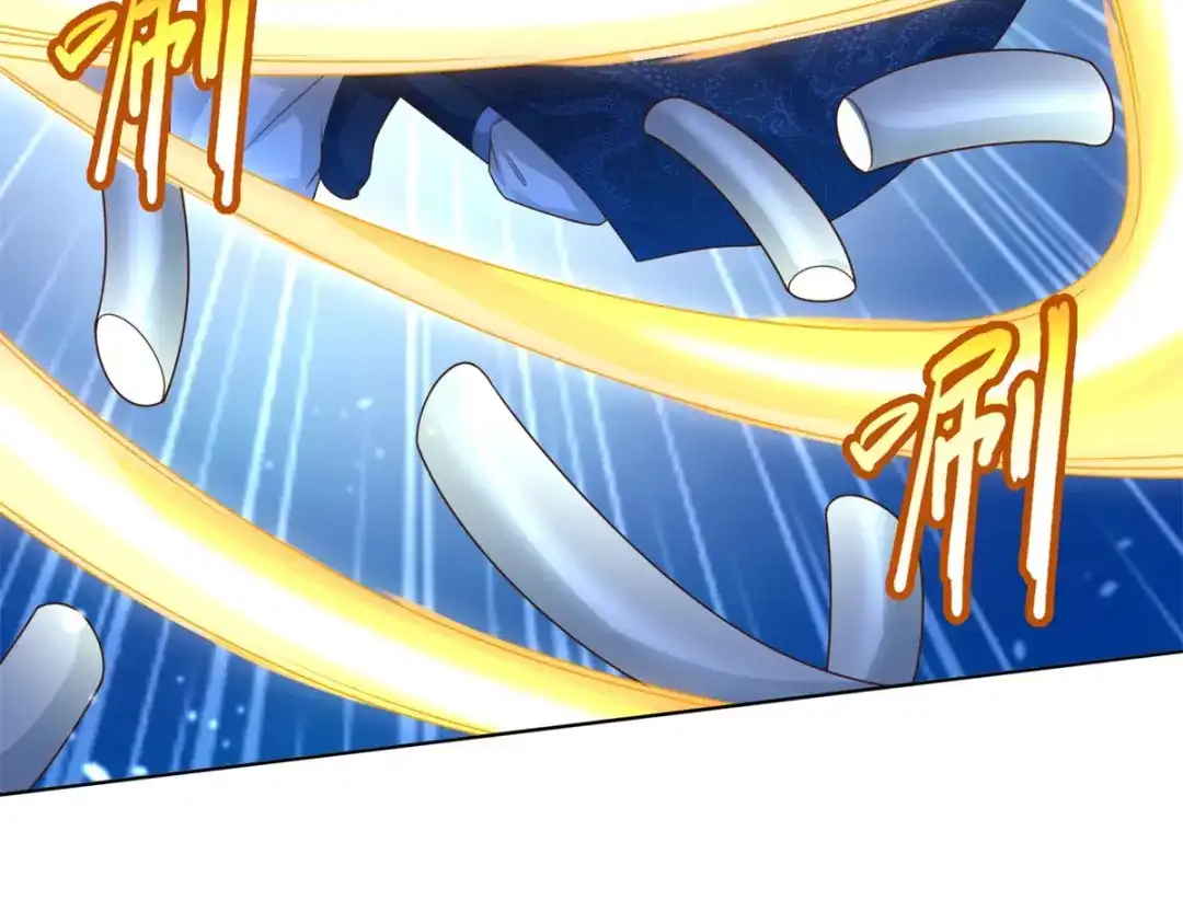 《至尊重生》第111话 巨型水母 第34页