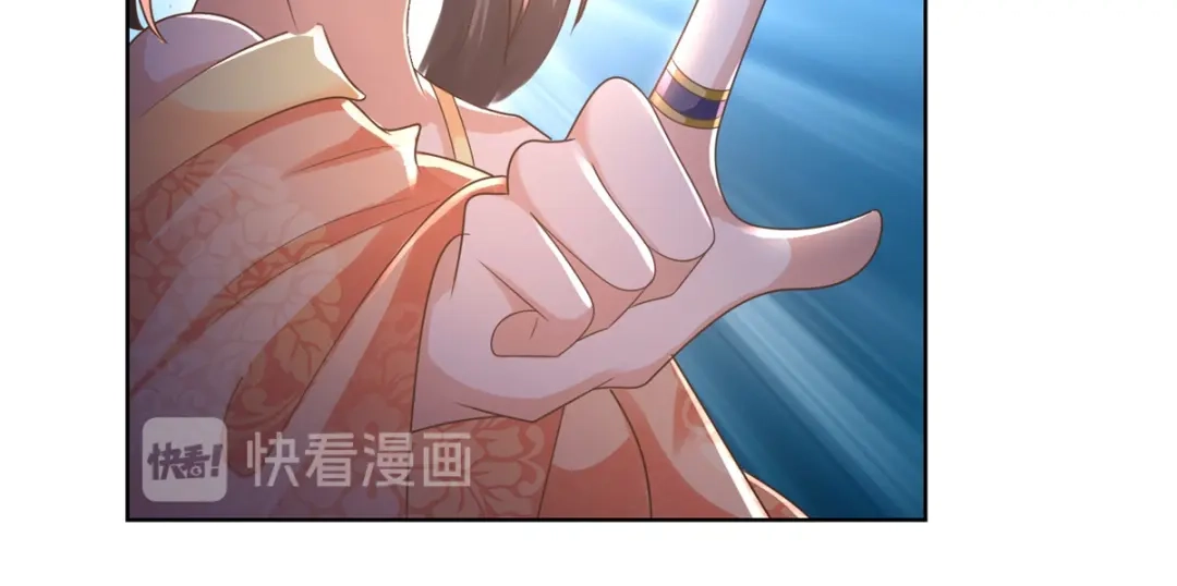 《至尊重生》第114话 至尊重生 第73页