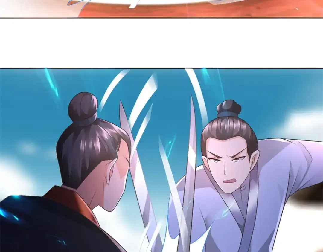 《至尊重生》第116话 挑战 第5页