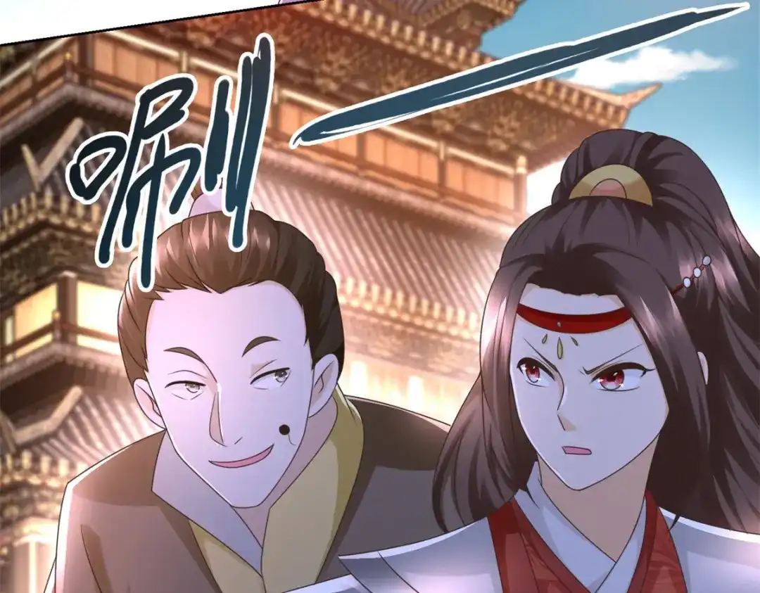 《至尊重生》第116话 挑战 第61页