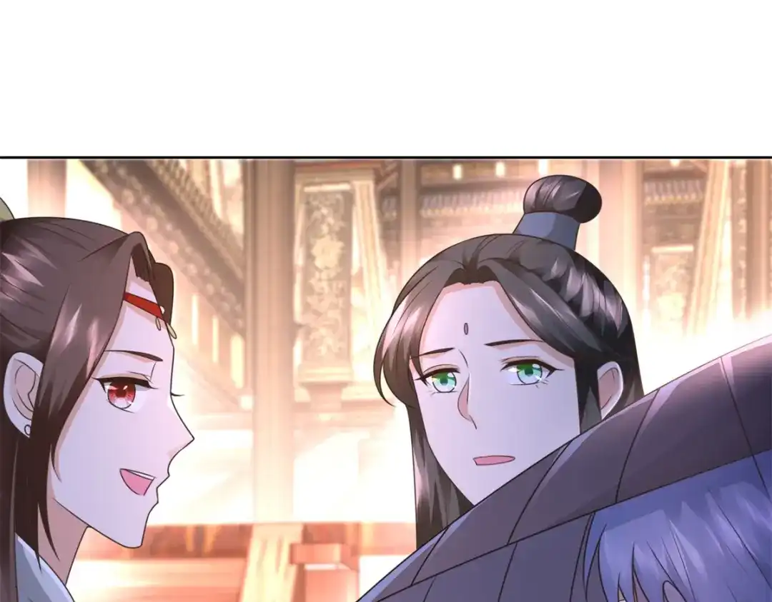 《至尊重生》第116话 挑战 第25页