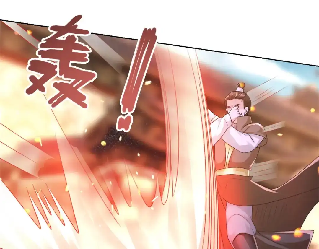 《至尊重生》第116话 挑战 第58页