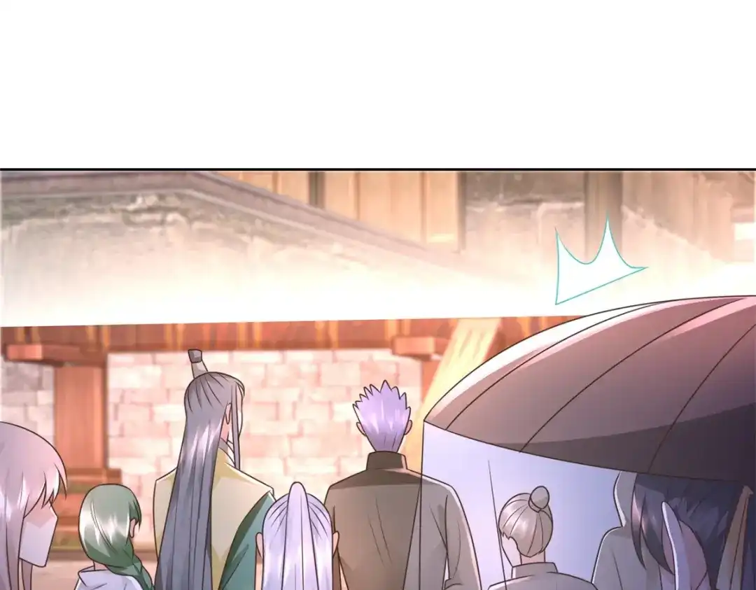 《至尊重生》第116话 挑战 第14页