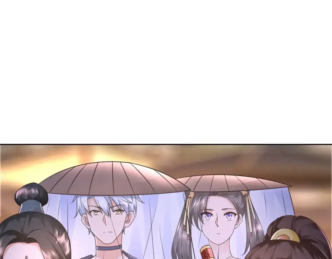 《至尊重生》第116话 挑战 第18页