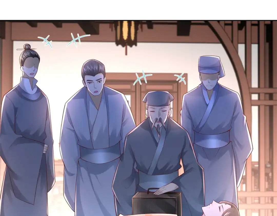 《至尊重生》第119话 就凭你！ 第56页
