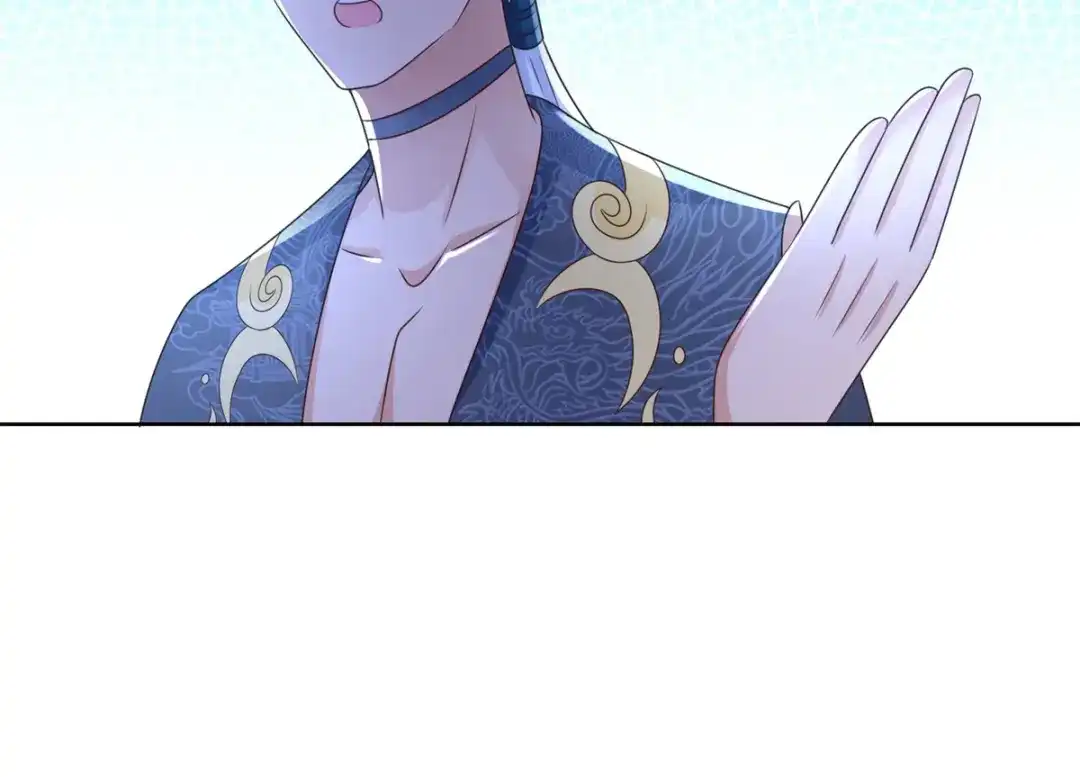 《至尊重生》第120话 考验 第24页