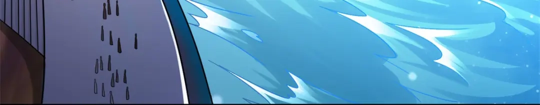 《至尊重生》第121话 玄武洞府现世 第10页