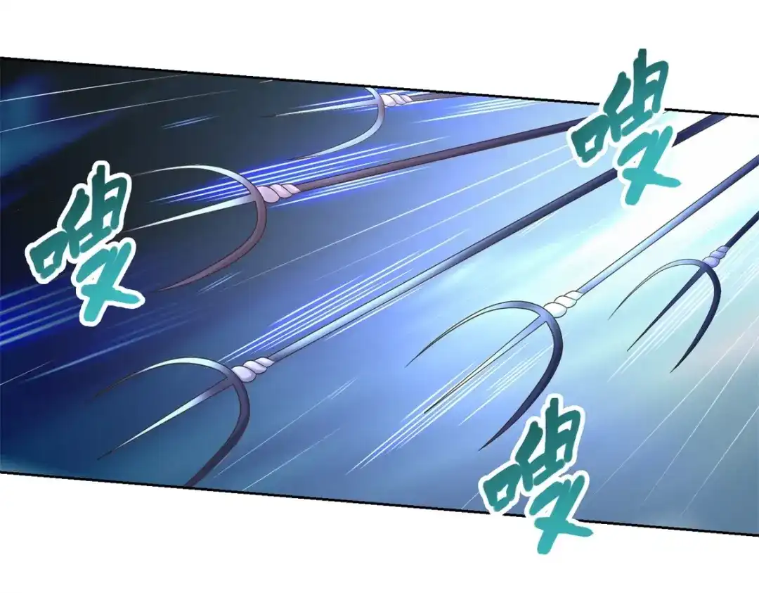 《至尊重生》第125话 兽族袭来 第15页