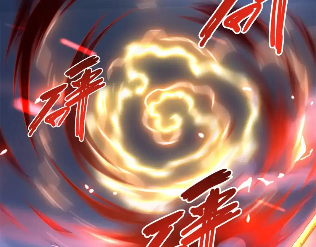《至尊重生》第127话 章鱼怪 第60页