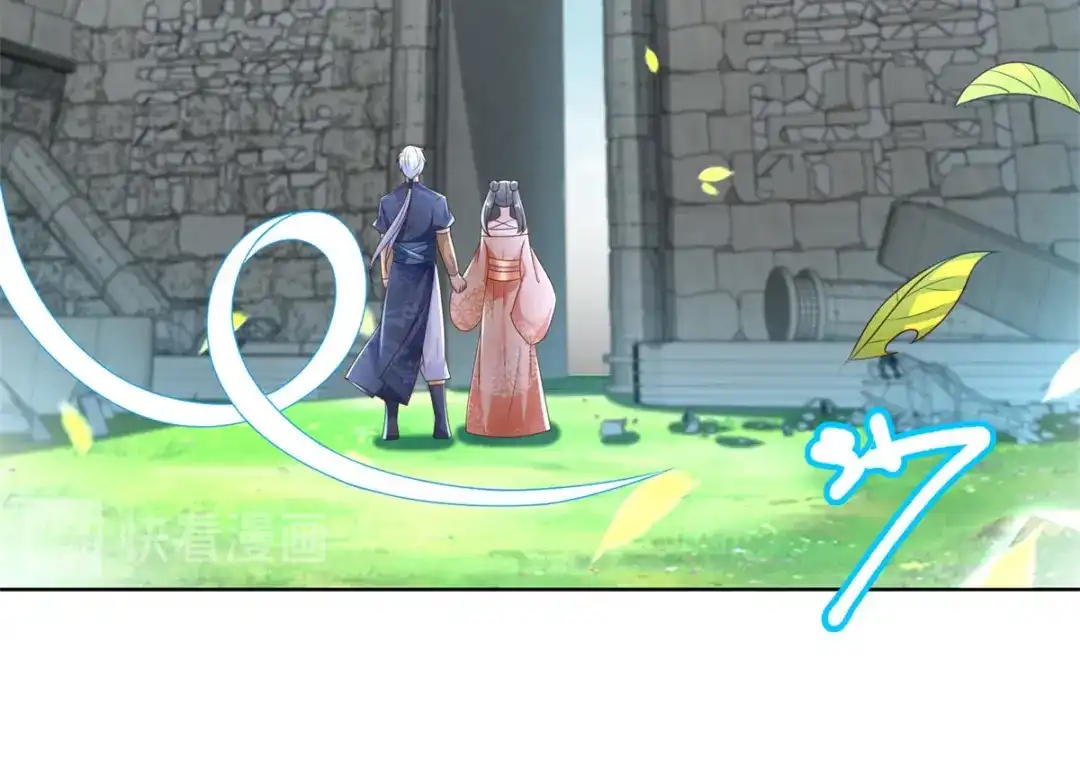 《至尊重生》第128话 进入洞府 第34页