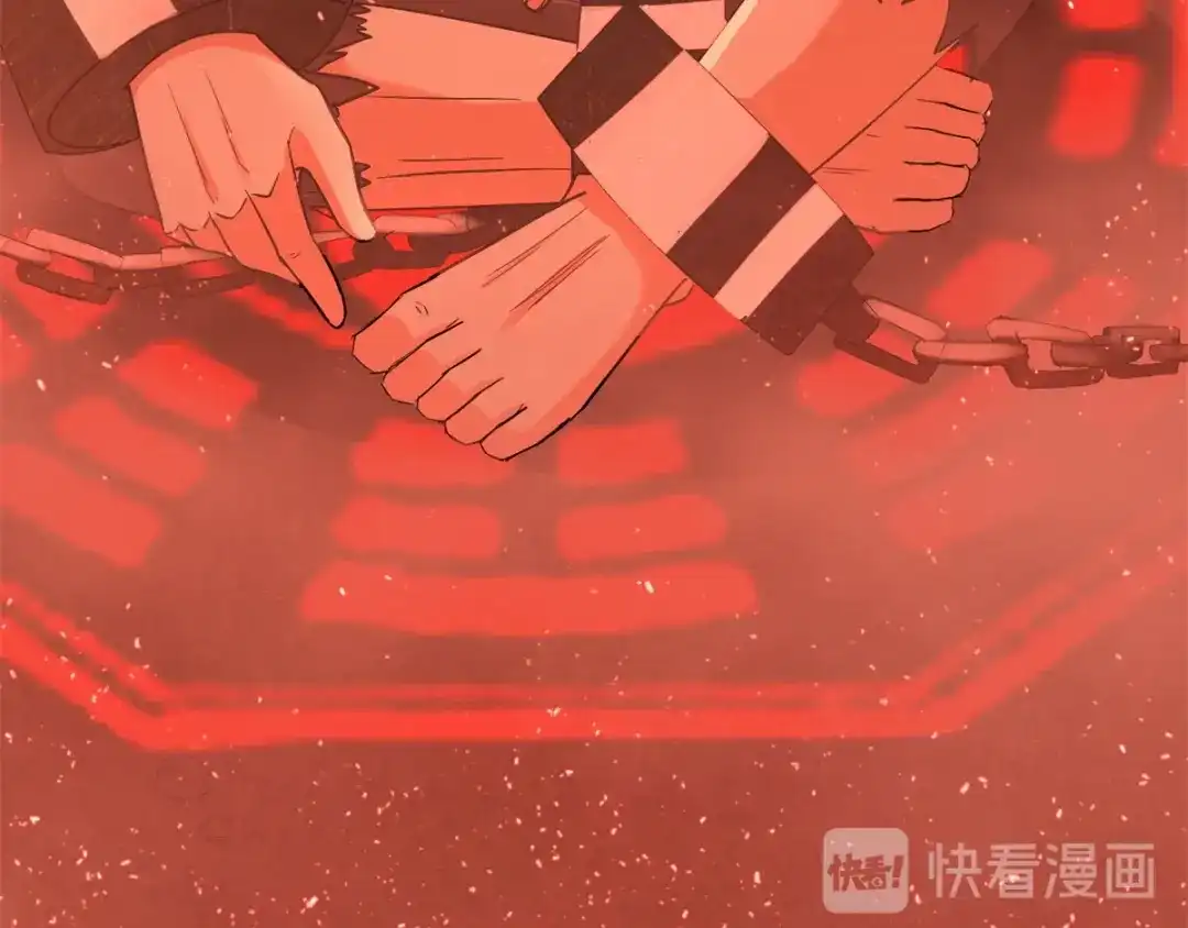 《至尊重生》第13话 十五岁的凝元境！ 第59页