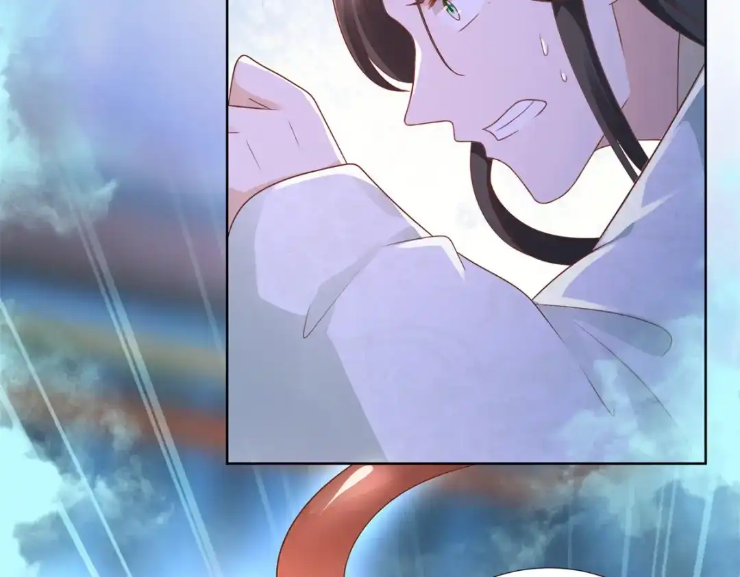 《至尊重生》第133话 黑獠 第31页