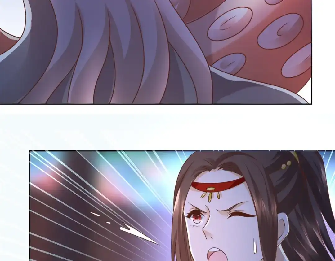 《至尊重生》第133话 黑獠 第47页