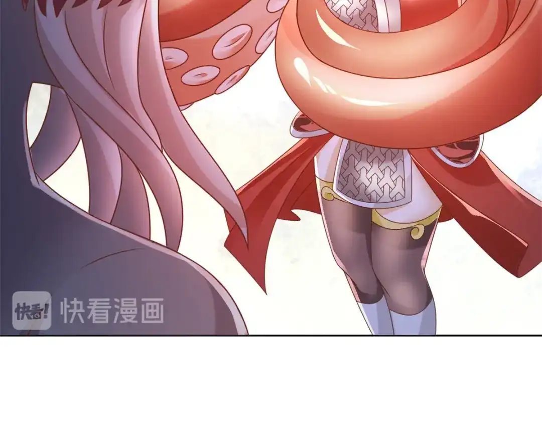 《至尊重生》第133话 黑獠 第50页