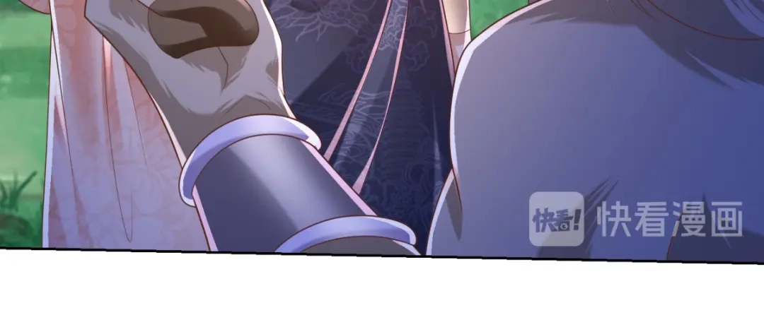 《至尊重生》第134话 霹雳雷火珠 第67页
