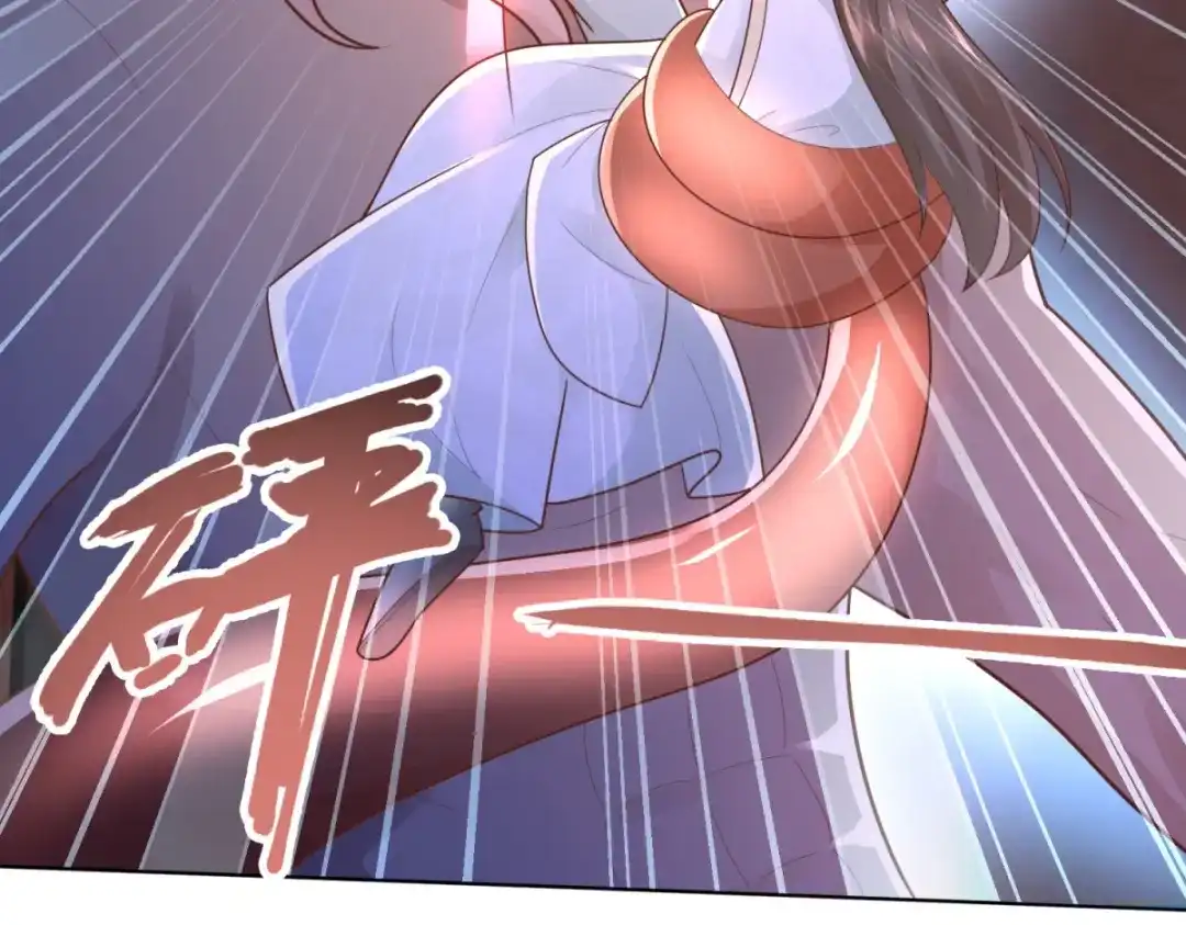 《至尊重生》第134话 霹雳雷火珠 第23页
