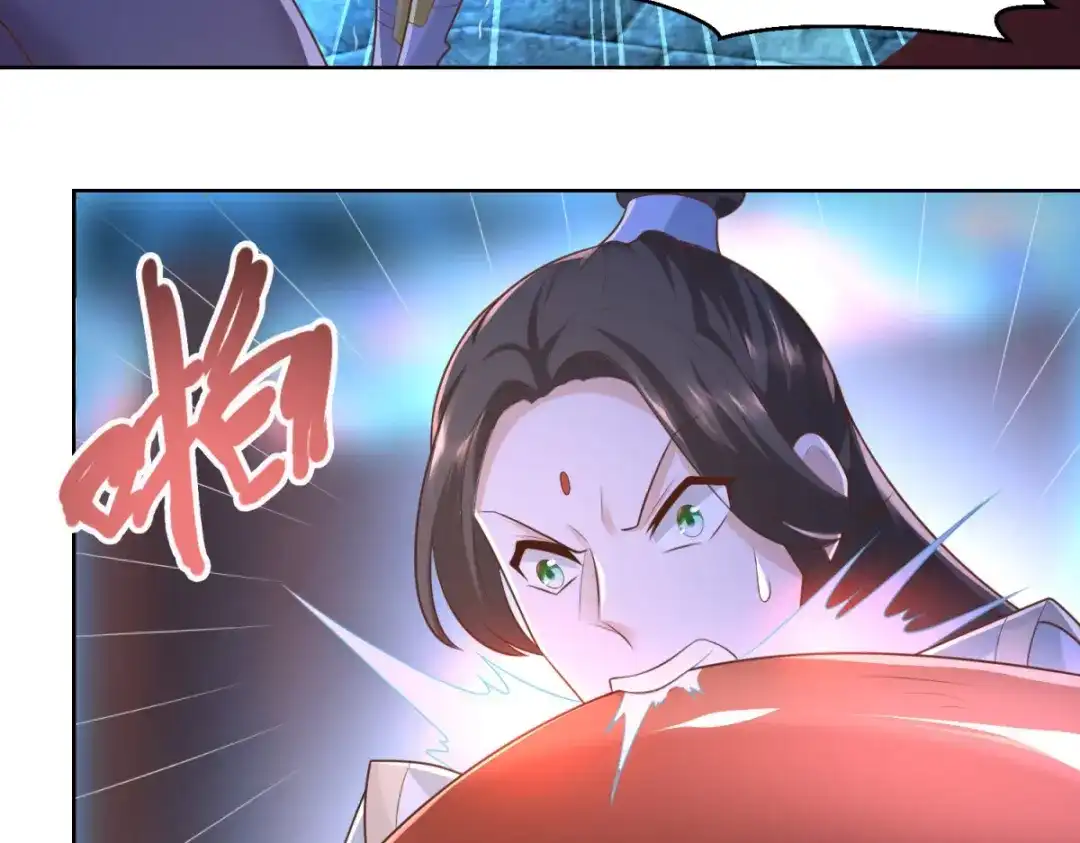 《至尊重生》第134话 霹雳雷火珠 第6页