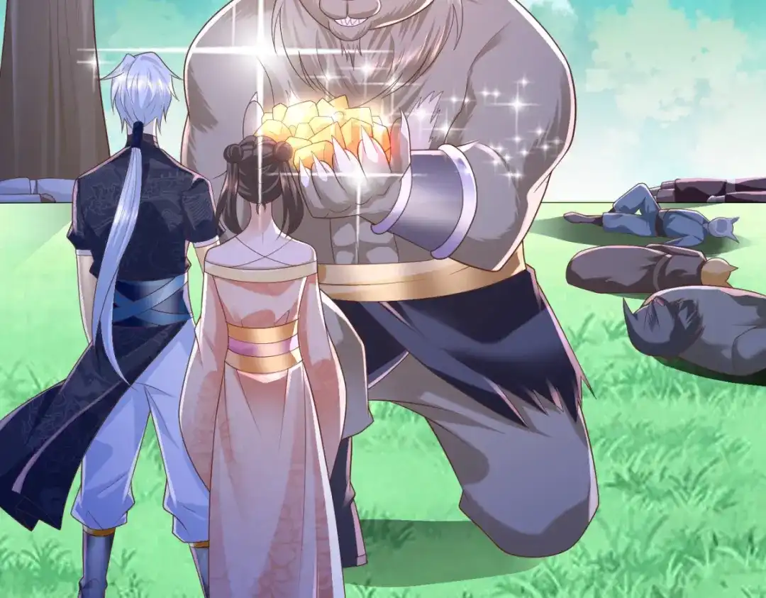 《至尊重生》第134话 霹雳雷火珠 第59页