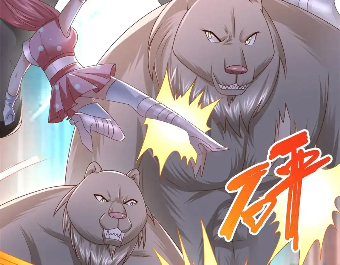 《至尊重生》第135话 海族至宝 第62页