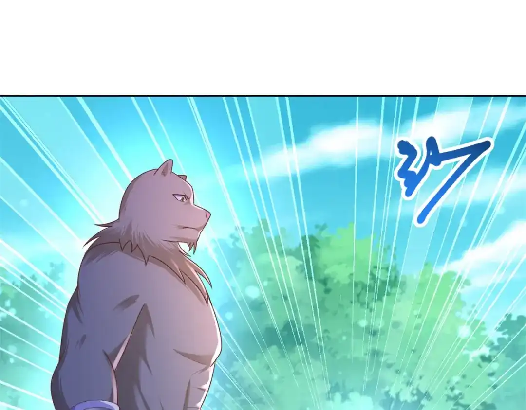 《至尊重生》第135话 海族至宝 第57页