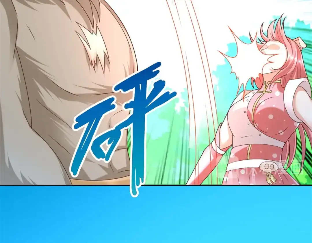 《至尊重生》第136话 强敌 第47页