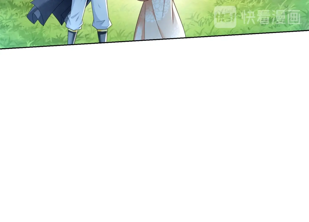 《至尊重生》第136话 强敌 第22页