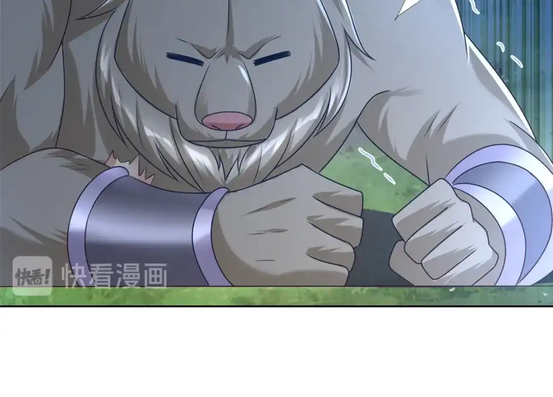 《至尊重生》第136话 强敌 第41页