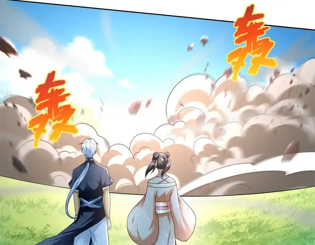 《至尊重生》第136话 强敌 第21页