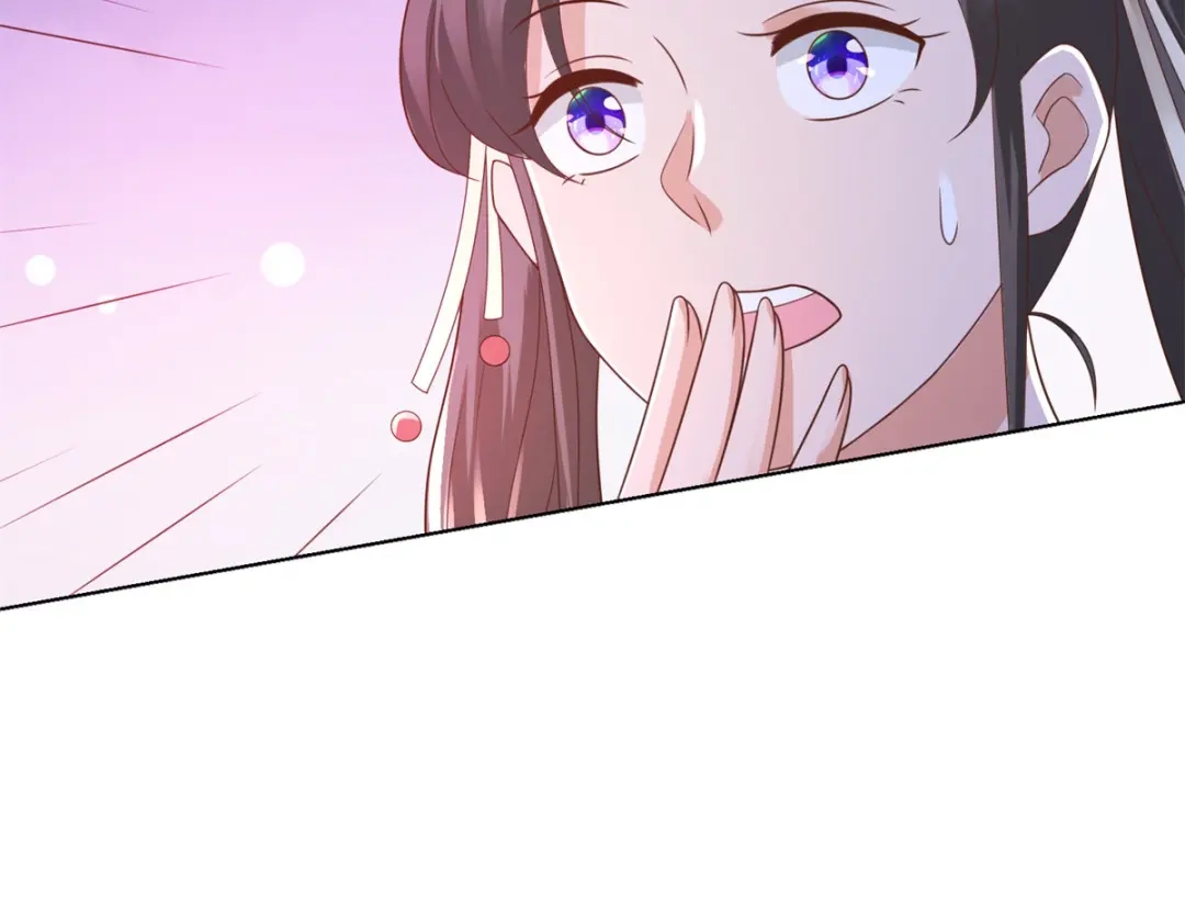 《至尊重生》第137话 太丢人了 第75页