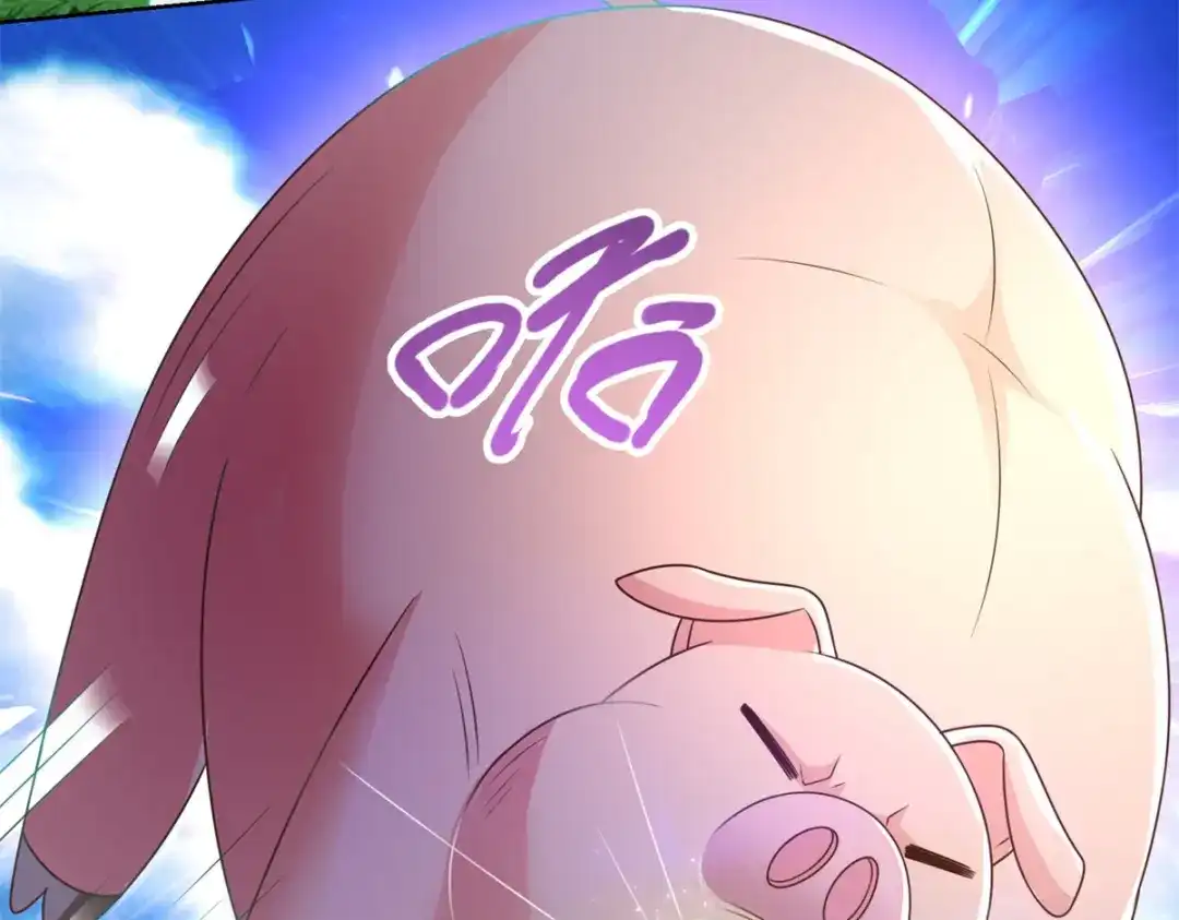 《至尊重生》第137话 太丢人了 第55页
