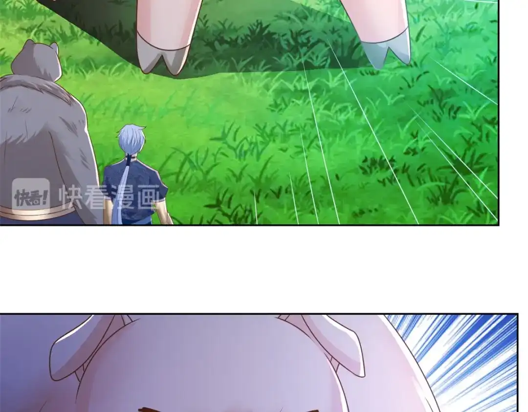 《至尊重生》第137话 太丢人了 第61页
