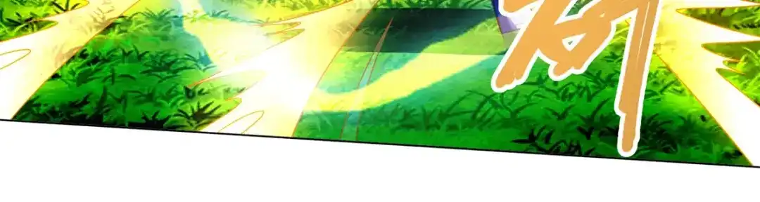 《至尊重生》第137话 太丢人了 第42页