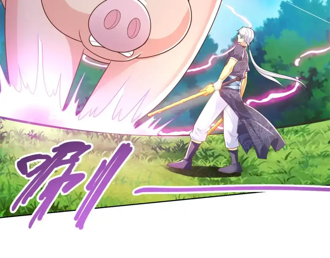 《至尊重生》第137话 太丢人了 第37页