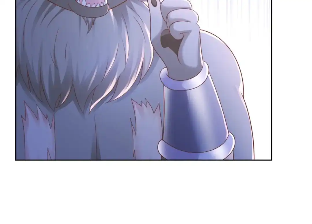 《至尊重生》第138话 我叫猪八妹 第13页