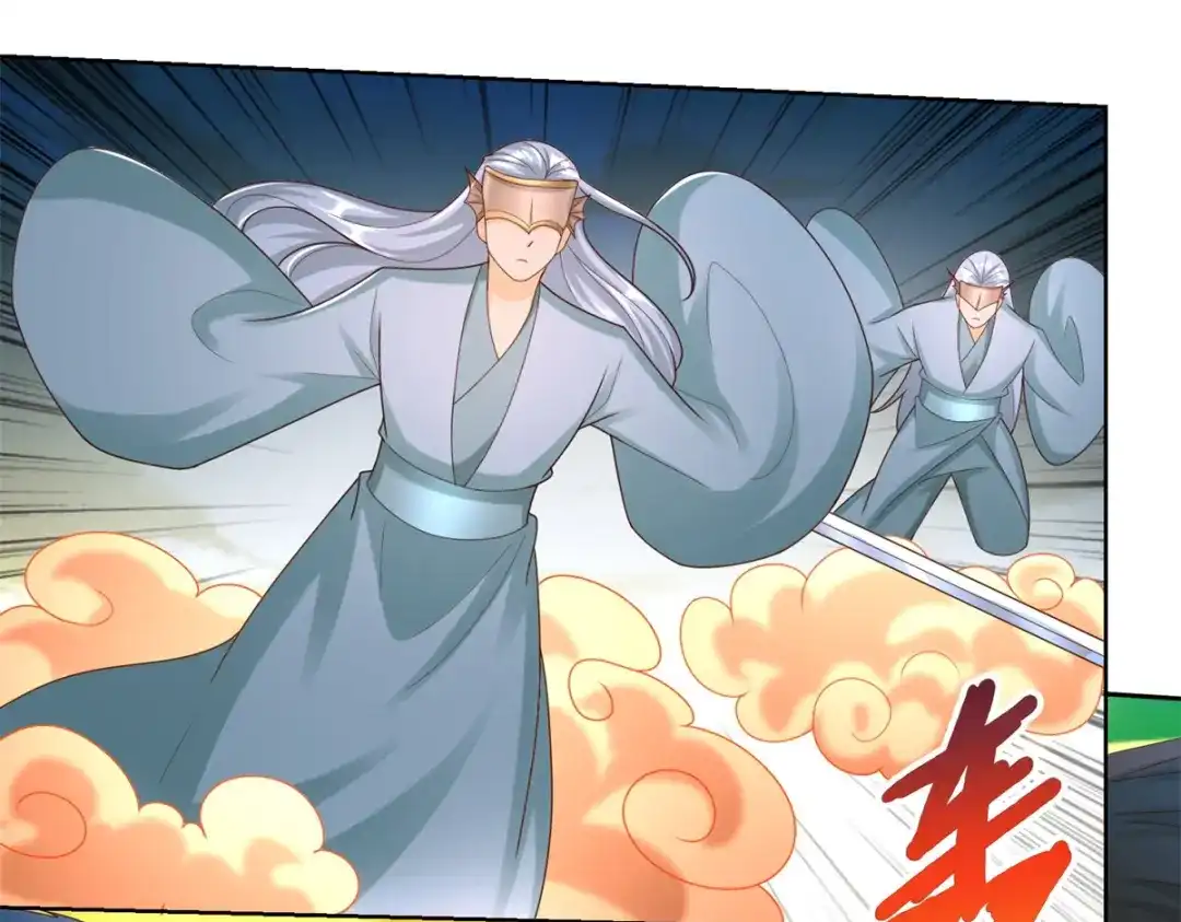 《至尊重生》第139话 浮屠之迷 第30页