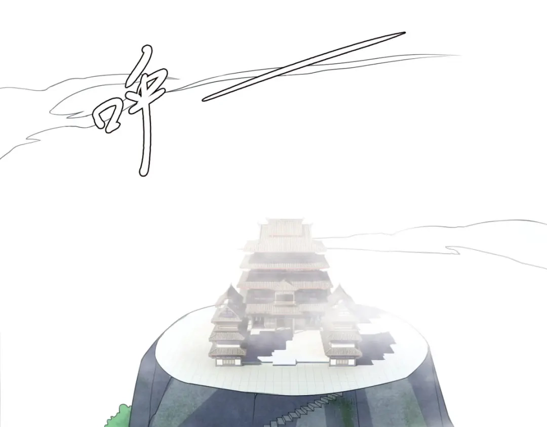 《至尊重生》第14话 准备出发！ 第30页