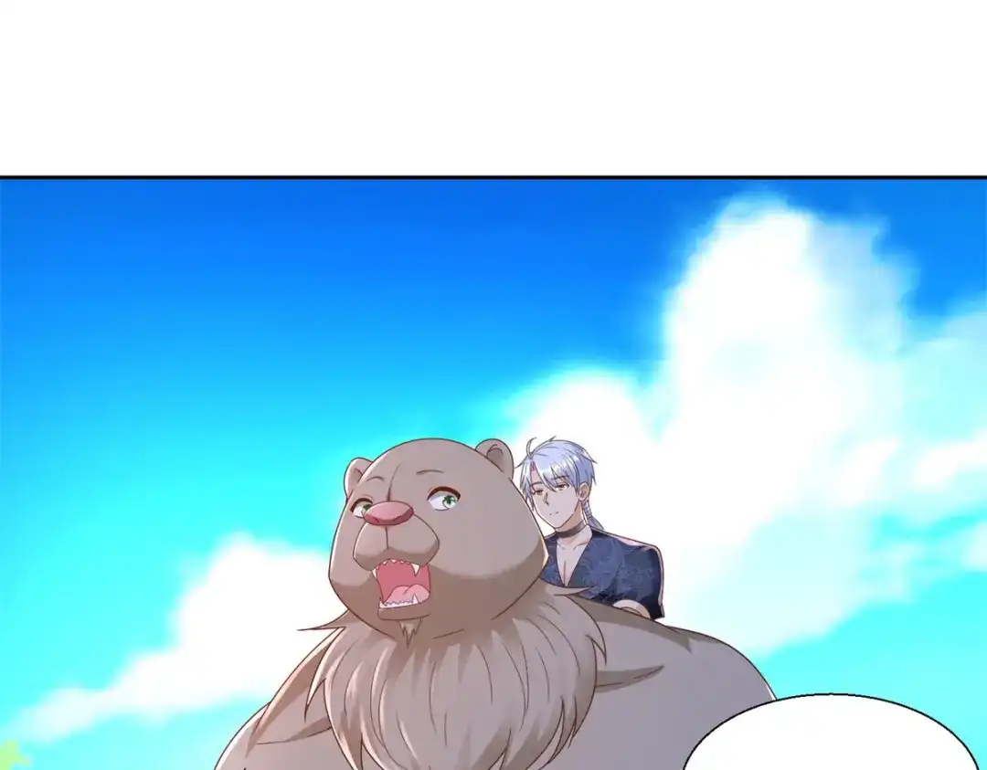《至尊重生》第140话 上古之战 第4页