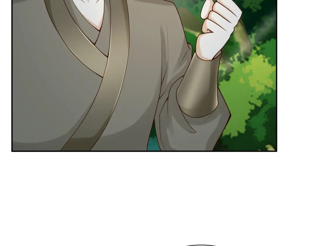 《至尊重生》第141话 玄武神药 第48页